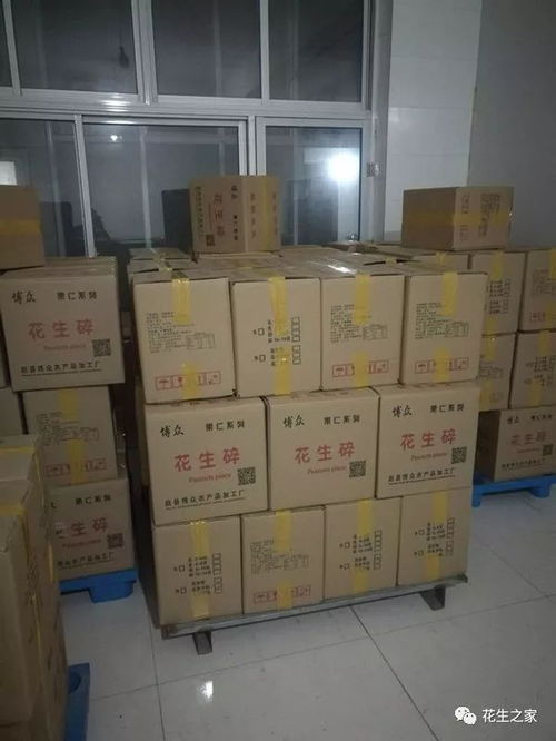 超級(jí)供應(yīng)商推薦 河北石家莊博眾農(nóng)產(chǎn)品加工廠(chǎng) 賈永寧