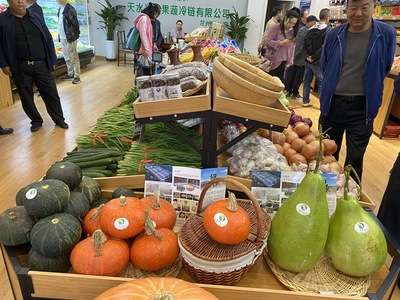 天水武山土特農(nóng)產(chǎn)品走進(jìn)金城市民“菜籃子”